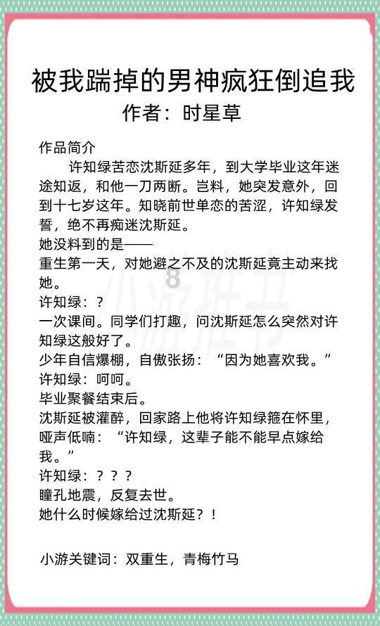 探寻未知世界,尽在华为p40值得买吗?蜗牛问答平台