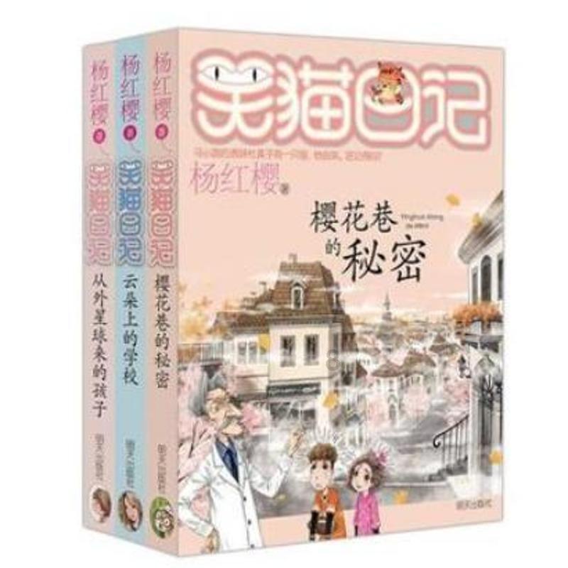 属鸡要什么理由 才能忘记深爱的人—互动社区,精彩分享